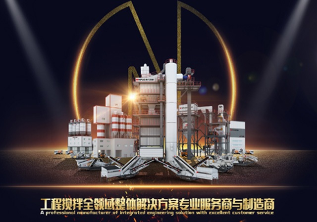  探寻中国装备智造之美 首届泉州装备智造云展即将上线啦！ 