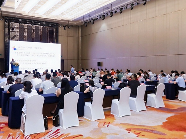 护航高端装备产业“破浪出海” 泉州举办知识产权交流会