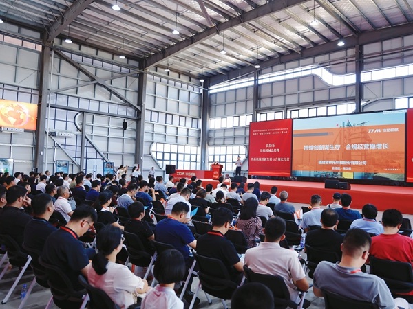 铁拓机械：创新与合规协同发力  推动企业行稳致远