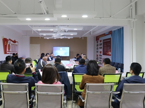 赋能“科技+产业”创新  泉州装备协会举办知识产权与专利技术对接会