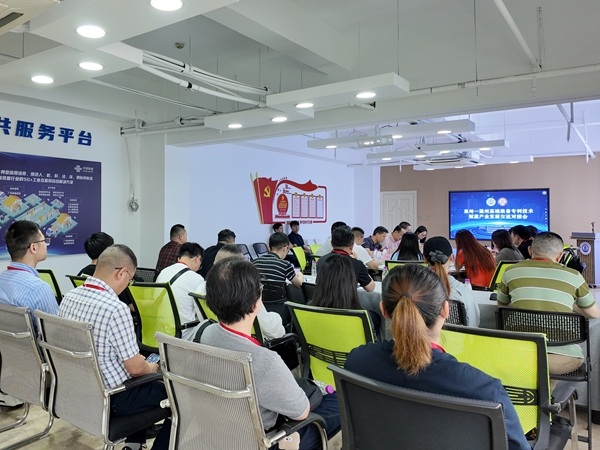 跨区域协同创新 泉州装备协会牵手温州北大科技园