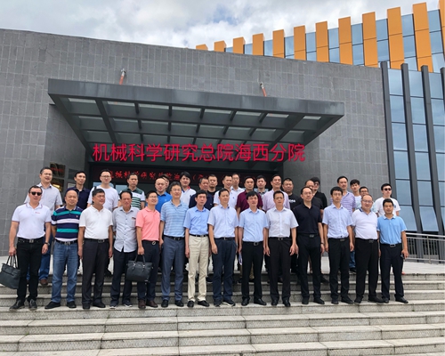 微信图片_20190628170313.jpg