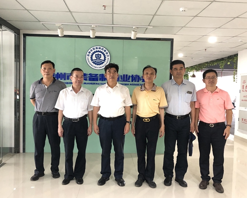 微信图片_20190715092153.jpg