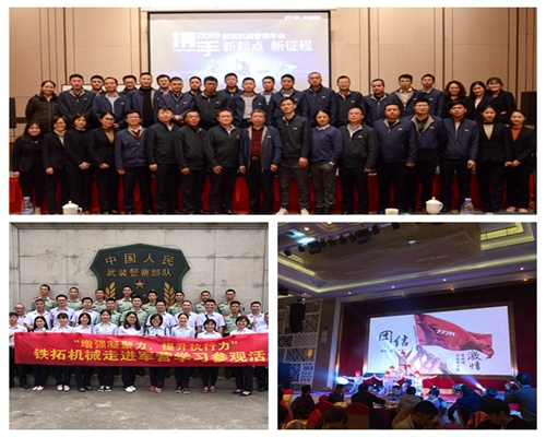 图片8.jpg