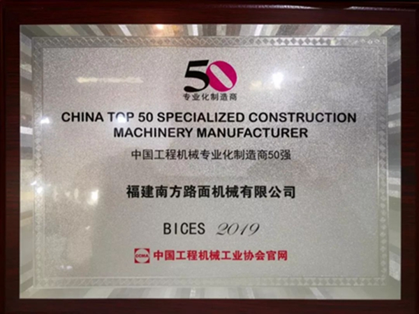 微信图片_20190907121837.jpg