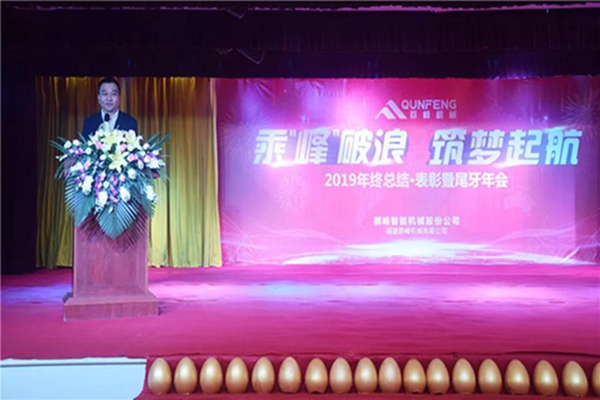 微信图片_20200113103414.jpg