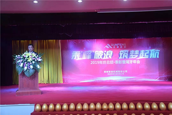 微信图片_20200113103407.jpg