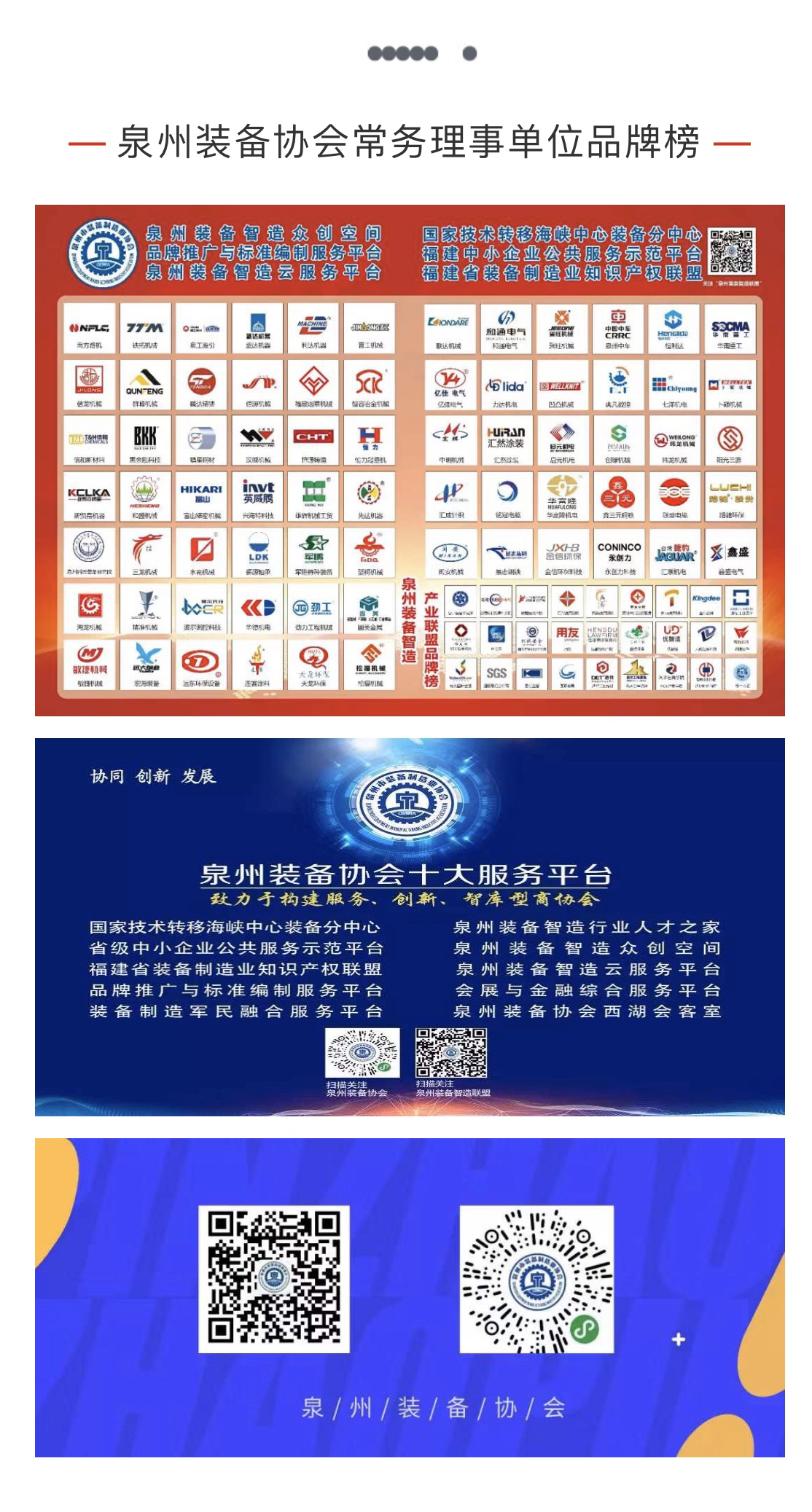 3_爱奇艺.jpg