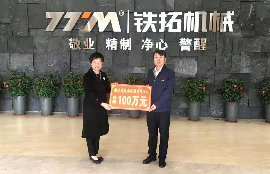 微信图片_20200202195923.jpg
