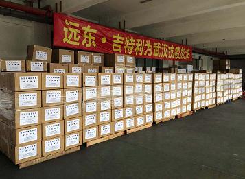 2345截图20200202201454.jpg