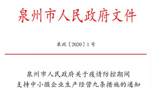 1580880007804780.jpg 2345截图20200205130426.jpg