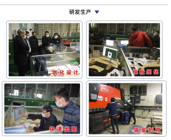 2345截图20200207124718.jpg