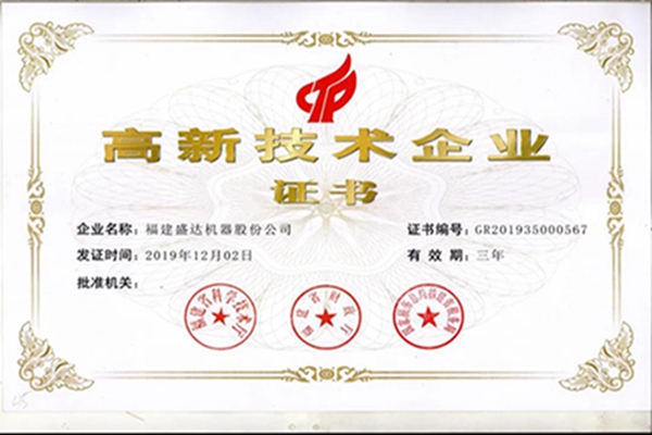 微信图片_20200306173911.jpg