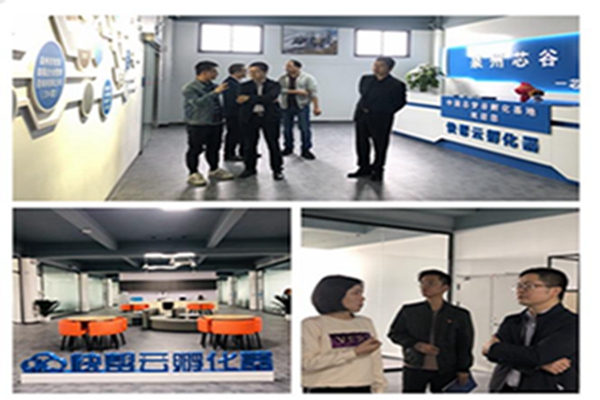 2345截图20200424141234.jpg
