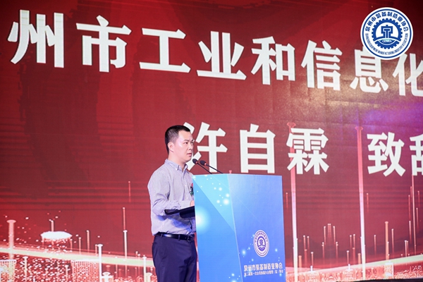 许自霖.jpg