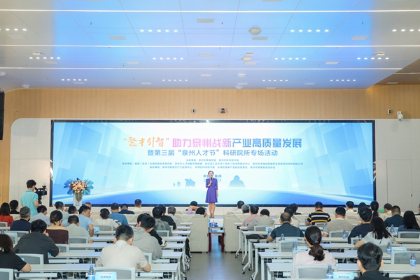 活动正面图_副本.jpg