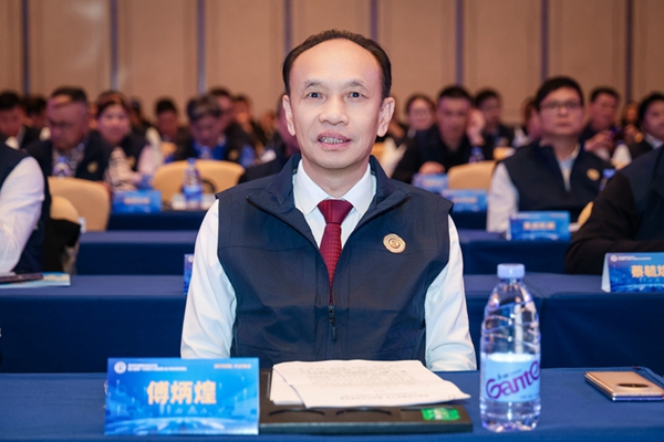 傅董.jpg