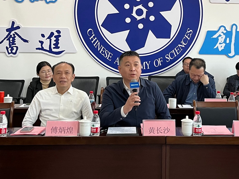 市科技局.jpg
