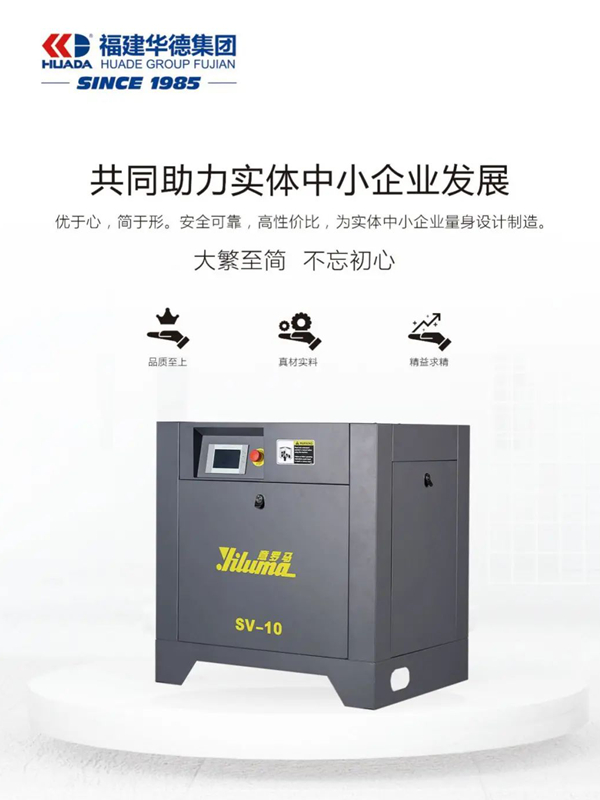 产品3.jpg