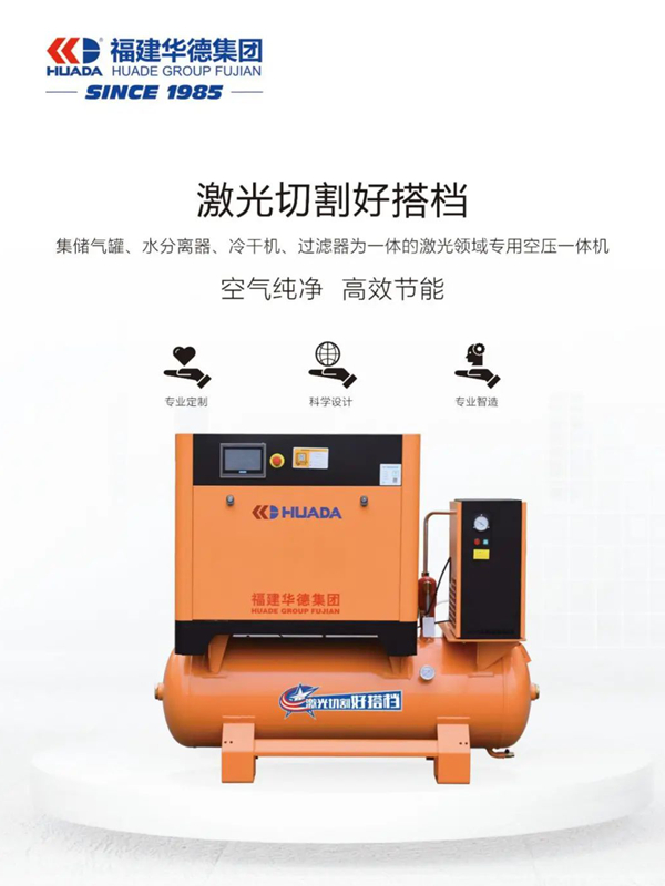 产品4.jpg