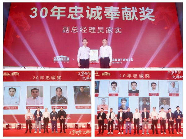 表彰2.jpg